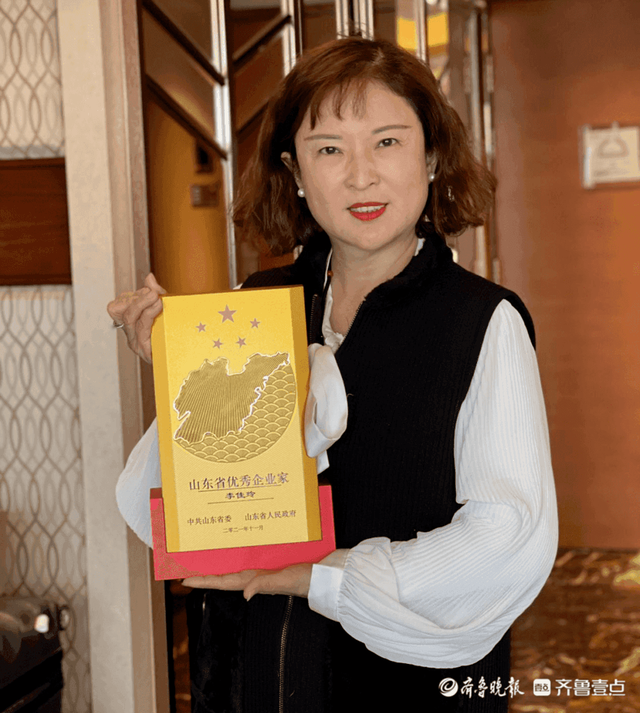 先模风采 | 李佳玲：心系弱势群体 履行社会责任